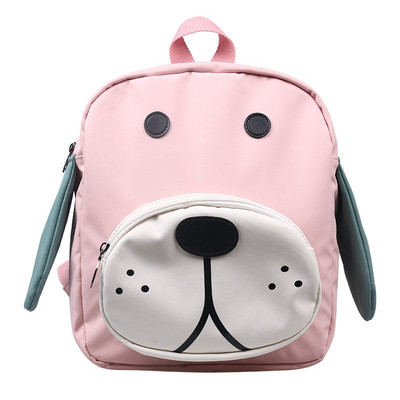 Καθημερινό παιδικό σακίδιο από υφάσματα σε σχήμα σκύλου