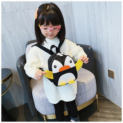 Μοντέρνο παιδικό σακίδιο με τρισδιάστατα στοιχεία