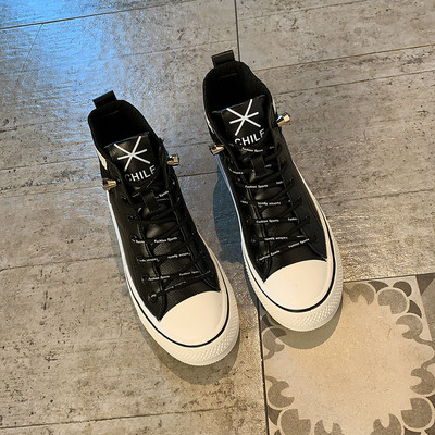 Γυναικεία casual αθλητικά παπούτσια από οικολογικό δέρμα και επίπεδη σόλα