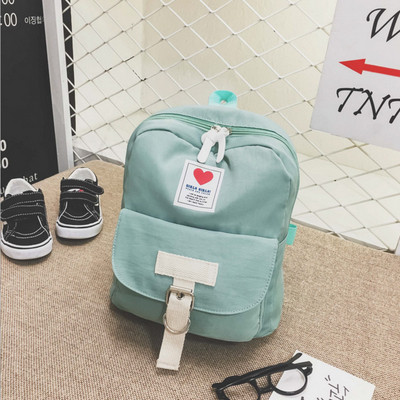 Napi gyerek hátizsák csattal és rátéttel