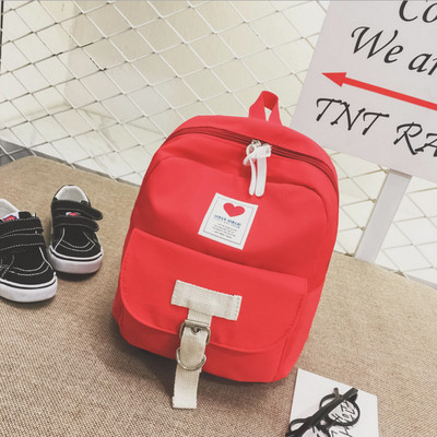 Napi gyerek hátizsák csattal és rátéttel