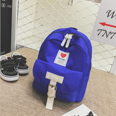 Napi gyerek hátizsák csattal és rátéttel