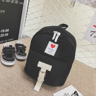 Napi gyerek hátizsák csattal és rátéttel