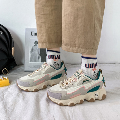 Moodsad kareda tallaga naiste tossud - tekstiilist ja ökonahast