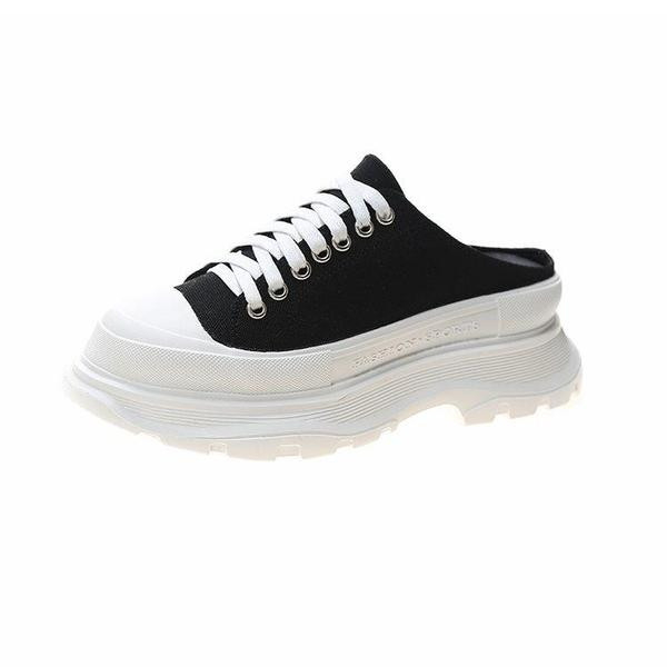 Női vászon tornacipő magas talppal - két modell