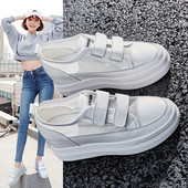 Γυναικεία αθλητικά παπούτσια με velcro και ψηλή σόλα