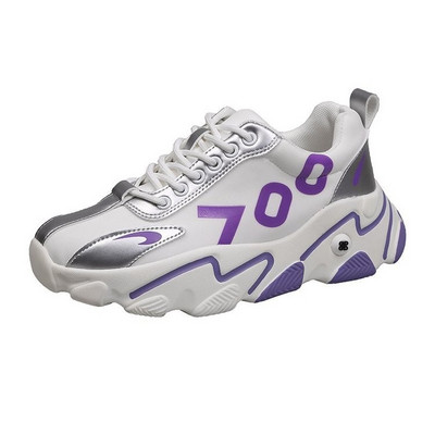 Modern női tornacipő színes motívumokkal