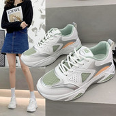 Γυναικεία αθλητικά παπούτσια με χρωματιστή σόλα