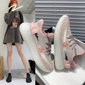 Αθλητικά και casual  παπούτσια με χρωματιστά κεντήματα