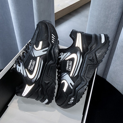 Női tornacipő - fűzővel és durva talppal