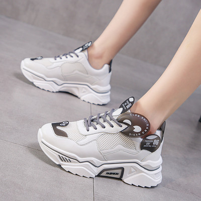 Νέο μοντέλο αθλητικά γυναικεία παπούτσια με στοιχείο 3D