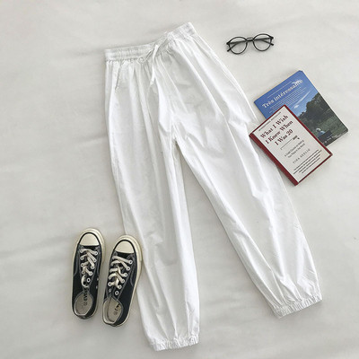 Alkalmi női nadrág rugalmas - széles modellel