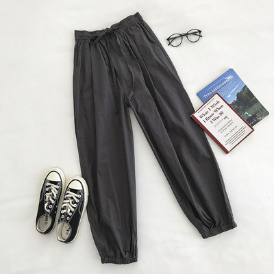 Alkalmi női nadrág rugalmas - széles modellel