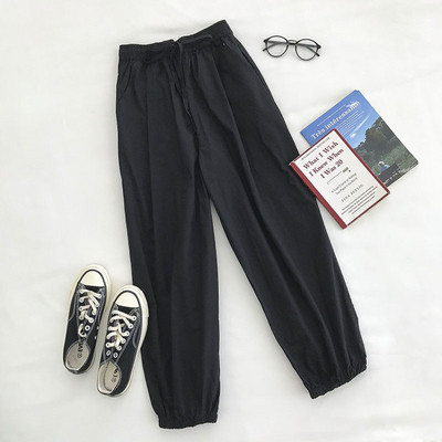 Alkalmi női nadrág rugalmas - széles modellel