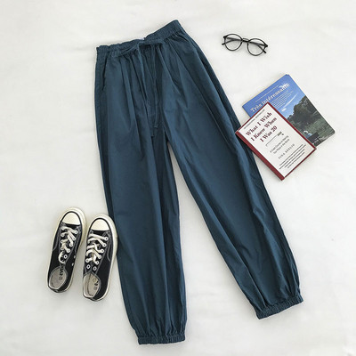 Alkalmi női nadrág rugalmas - széles modellel