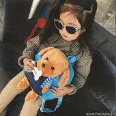 Palus laste seljakott 3D loomadega