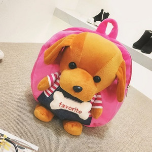 Palus laste seljakott 3D loomadega