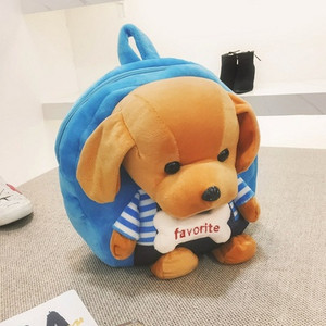 Palus laste seljakott 3D loomadega