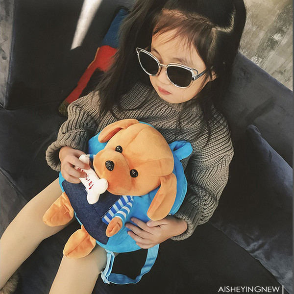 Palus laste seljakott 3D loomadega