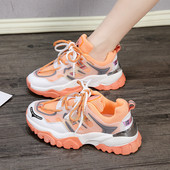 Νέο μοντέλο γυναικεία αθλητικά παπούτσια με τραχιά σόλα