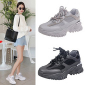 Γυναικεία  αθλητικά  παπούτσια με τραχιά σόλα