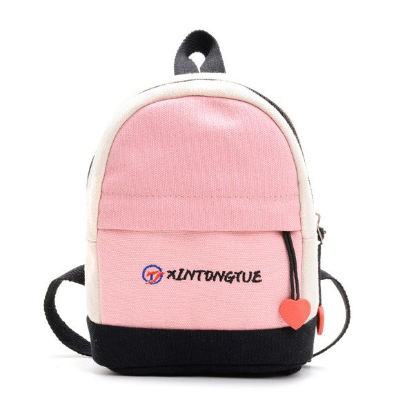 Laste seljakott kirjaga