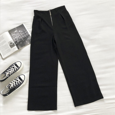 Női nadrág magas derékkal és cipzárral - széles modell