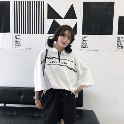 Nyári unisex póló gallérral és cipzárral