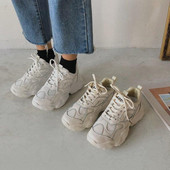 Γυναικεία αθλητικά παπούτσια με τραχιά σόλα