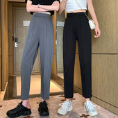 Női alkalmi nadrág egyenes modell 9/10 hosszúsággal