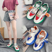 Γυναικεία αθλητικά χρωματιστά παπούτσια