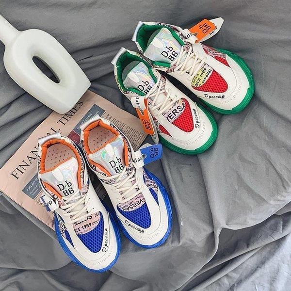 Γυναικεία αθλητικά χρωματιστά παπούτσια