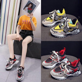 Πολύχρωμα γυναικεία αθλητικά παπούτσια με πλέγμα