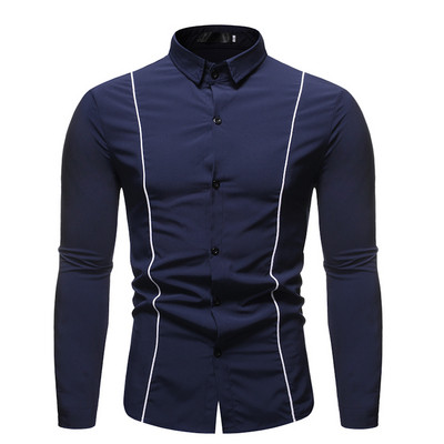 Κομψό ανδρικό πουκάμισο κλασικό μοντέλο με μακριά μανίκια