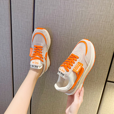 Γυναικεία αθλητικά  παπούτσια  με κορδόνια και επίπεδη σόλα