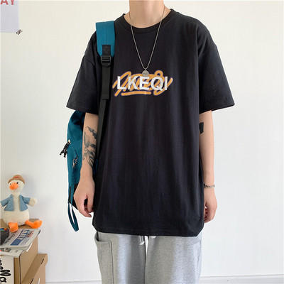 Széles, feliratos póló rövid ujjal