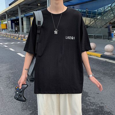 Lai tekstide ja lühikeste varrukatega T-särk meestele