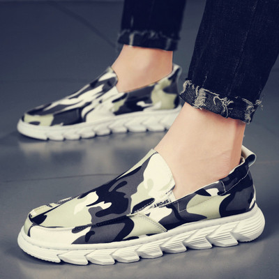 Ανδρικά μοκασίνια καμουφλάζ με τραχιά σόλα