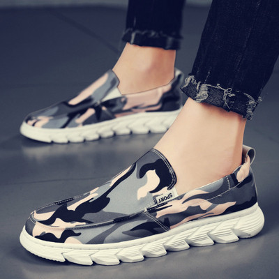 Ανδρικά μοκασίνια καμουφλάζ με τραχιά σόλα