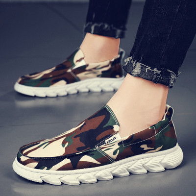 Ανδρικά μοκασίνια καμουφλάζ με τραχιά σόλα