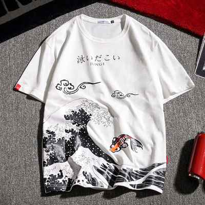 Alkalmi férfi póló ovális nyakkivágással és mintával