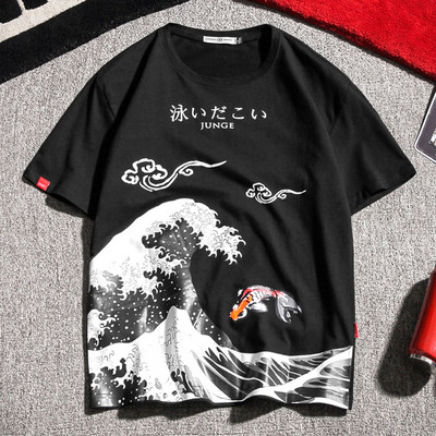 Alkalmi férfi póló ovális nyakkivágással és mintával