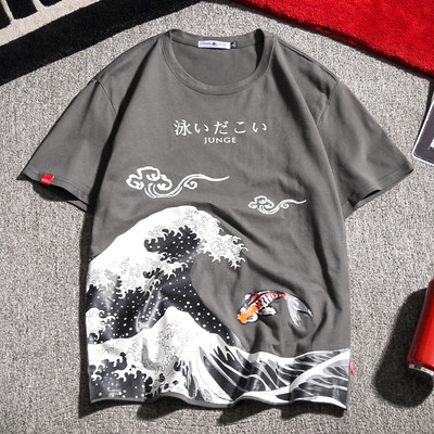 Alkalmi férfi póló ovális nyakkivágással és mintával