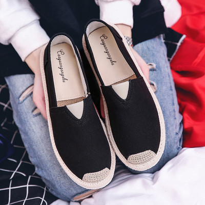 Ανδρικά μοκασίνια από μοντέρνο ύφασμα με επίπεδη σόλα