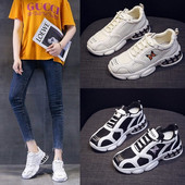 Modern női tornacipő pillangó elemmel