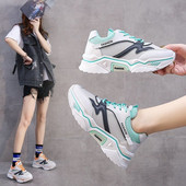 Σύγχρονα γυναικεία αθλητικά παπούτσια με ψηλή σόλα