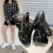 Γυναικεία casual αθλητικά παπούτσια με επιγραφές