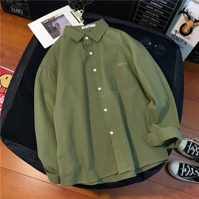 Ανδρικό πουκάμισο με κλασικό γιακά, μακριά μανίκια και τσέπη