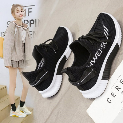 Γυναικεία σπορ και casual αθλητικά παπούτσια με κέντημα