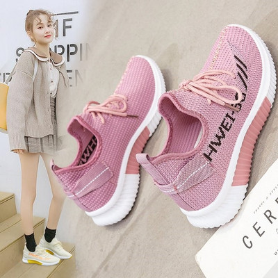 Γυναικεία σπορ και casual αθλητικά παπούτσια με κέντημα